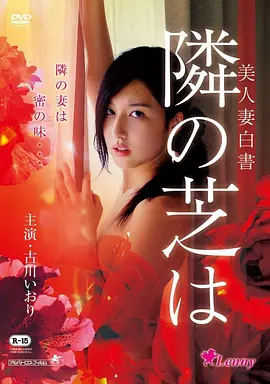 芭比